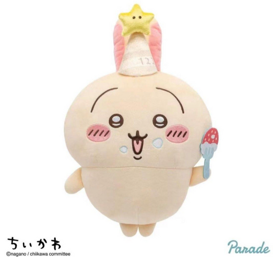 Chiikawa 30cm兔兔生日公仔景品