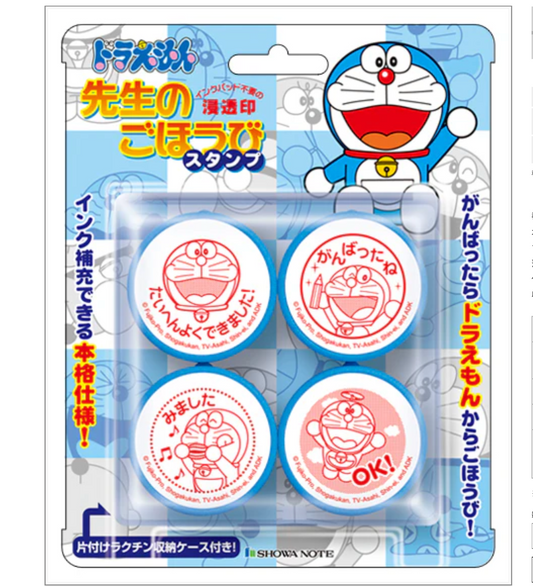 多啦A夢 老師鼓勵獎勵說話印章套裝