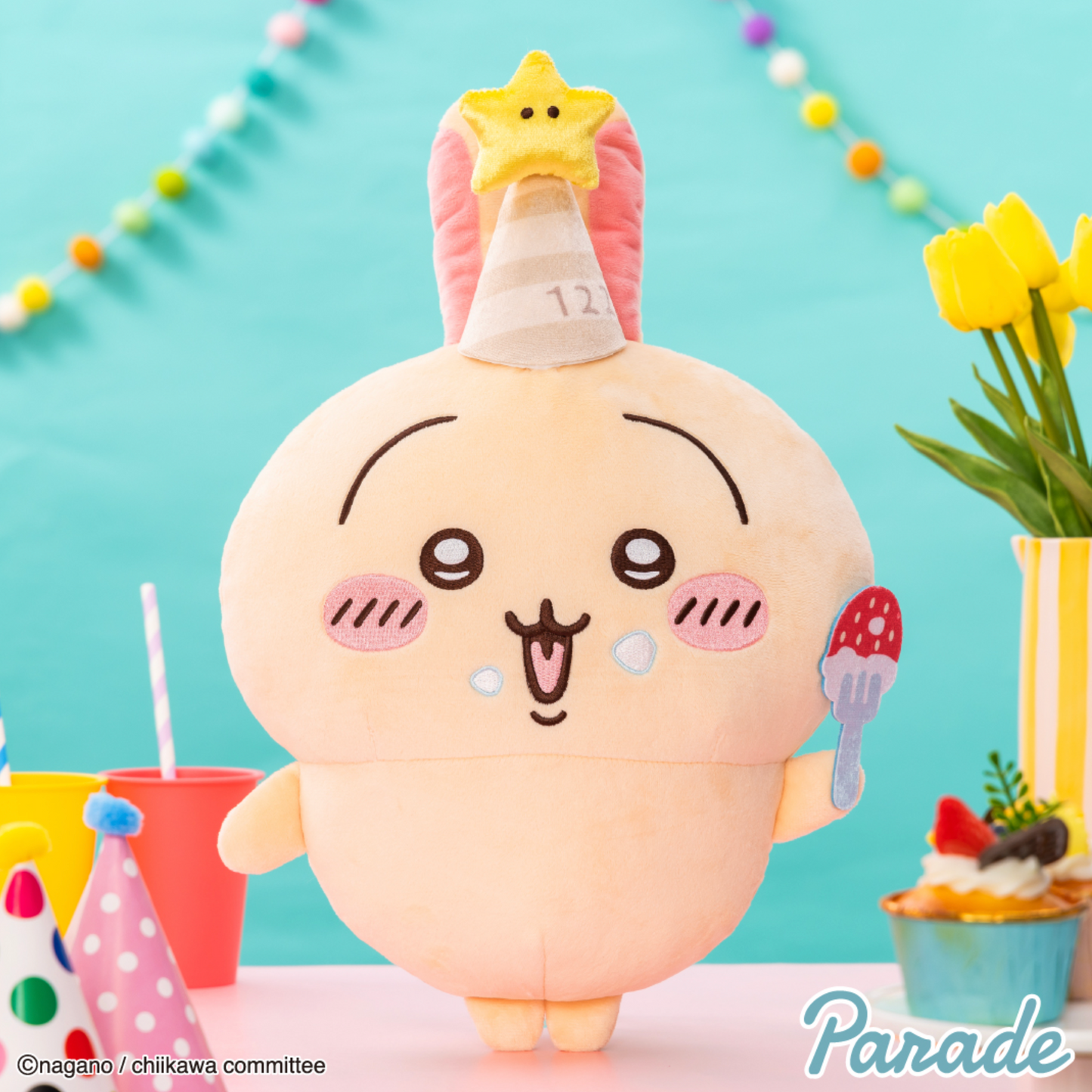 Chiikawa 30cm兔兔生日公仔景品