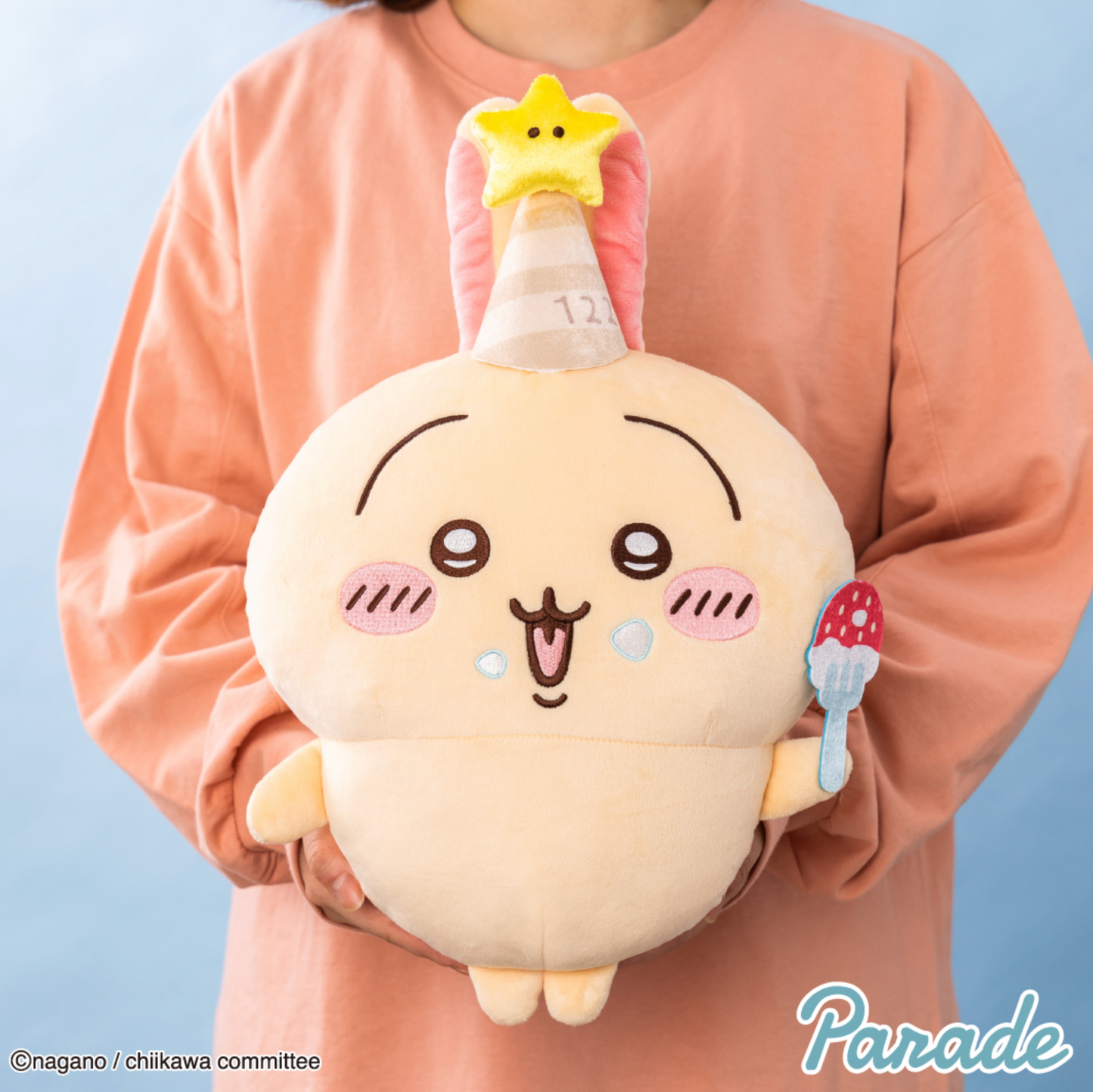 Chiikawa 30cm兔兔生日公仔景品