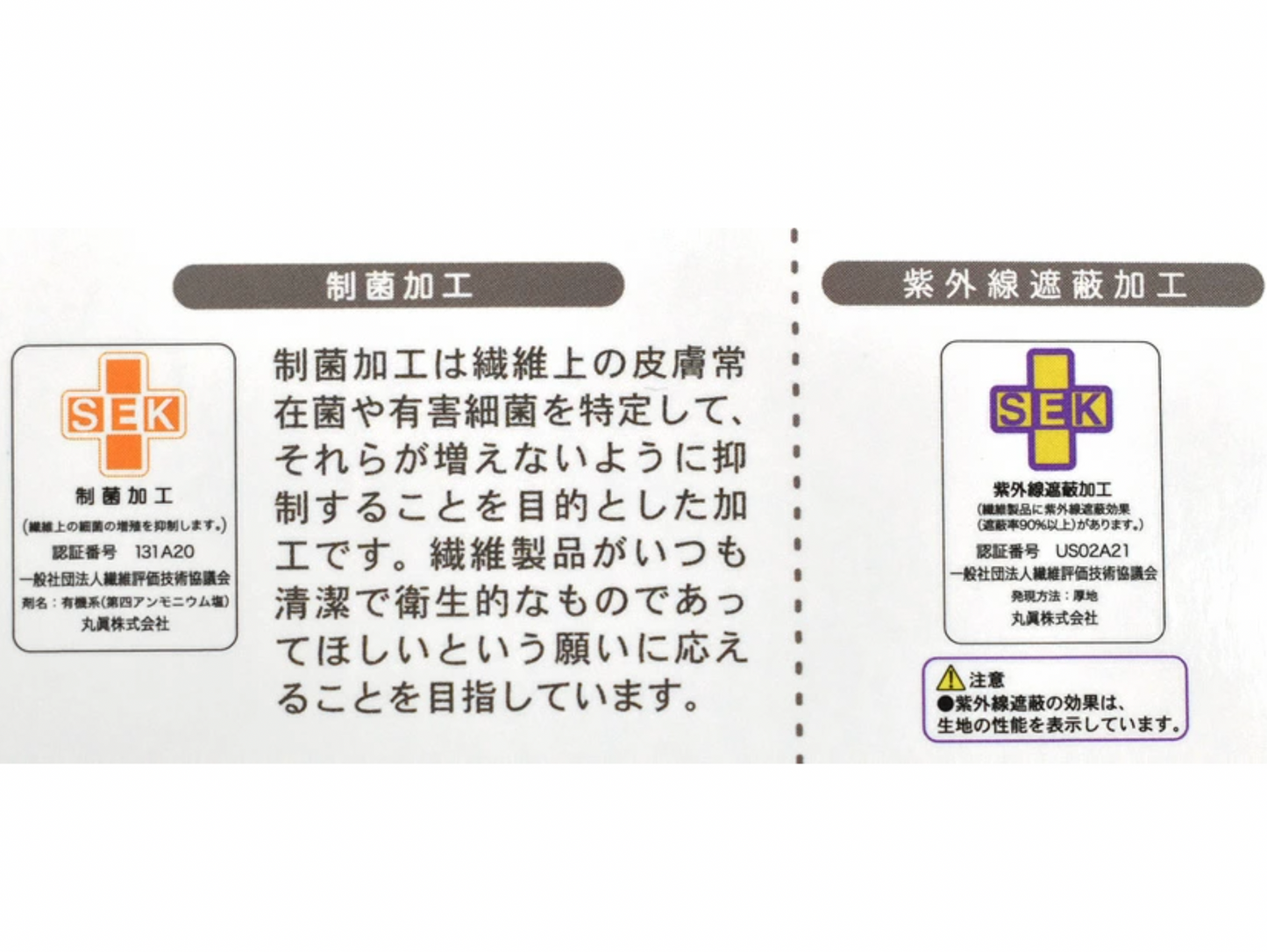 Chiikawa 抗菌午睡毛巾被