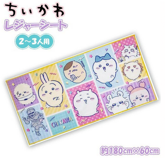 Chiikawa 野餐墊 2-3人用