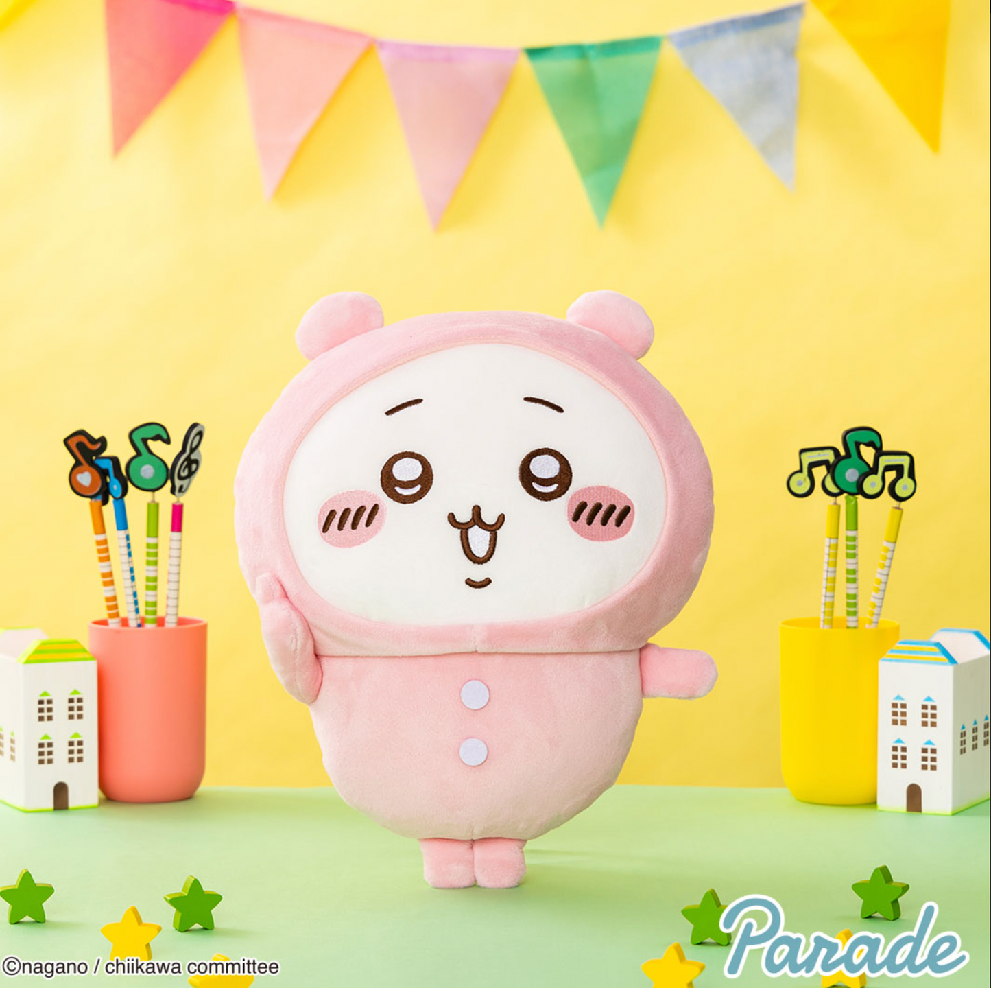 Chiikawa 睡衣派對大公仔1 景品