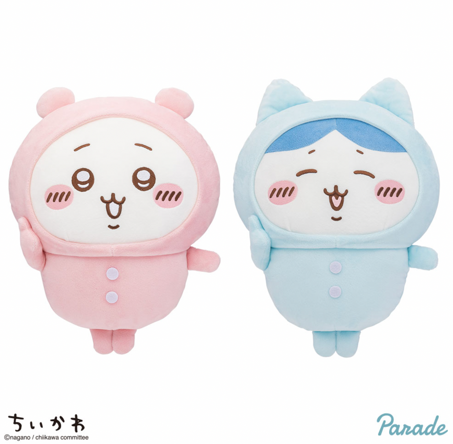 Chiikawa 睡衣派對大公仔1 景品