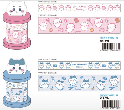 Chiikawa Tape Holder Set 膠紙座連膠紙