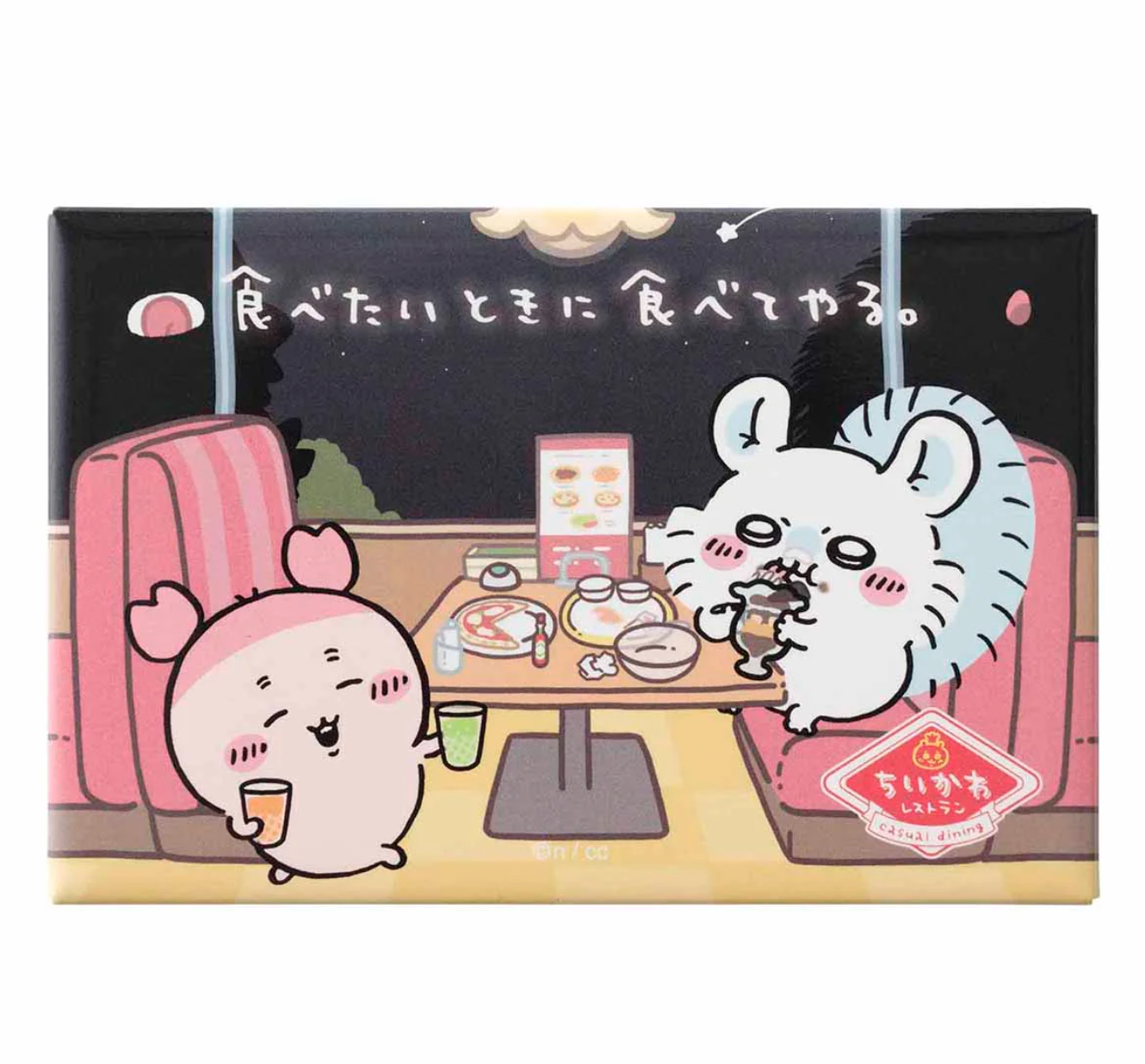 Chiikawa 餐廳系列 飛鼠&古本屋食飯磁石貼