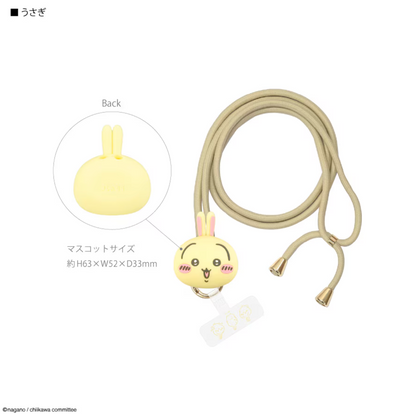 Chiikawa Multi Ring Plus 大頭公仔手機掛繩
