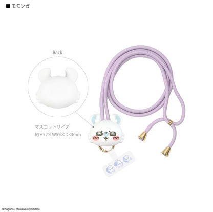 Chiikawa Multi Ring Plus 大頭公仔手機掛繩