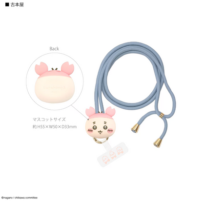 Chiikawa Multi Ring Plus 大頭公仔手機掛繩