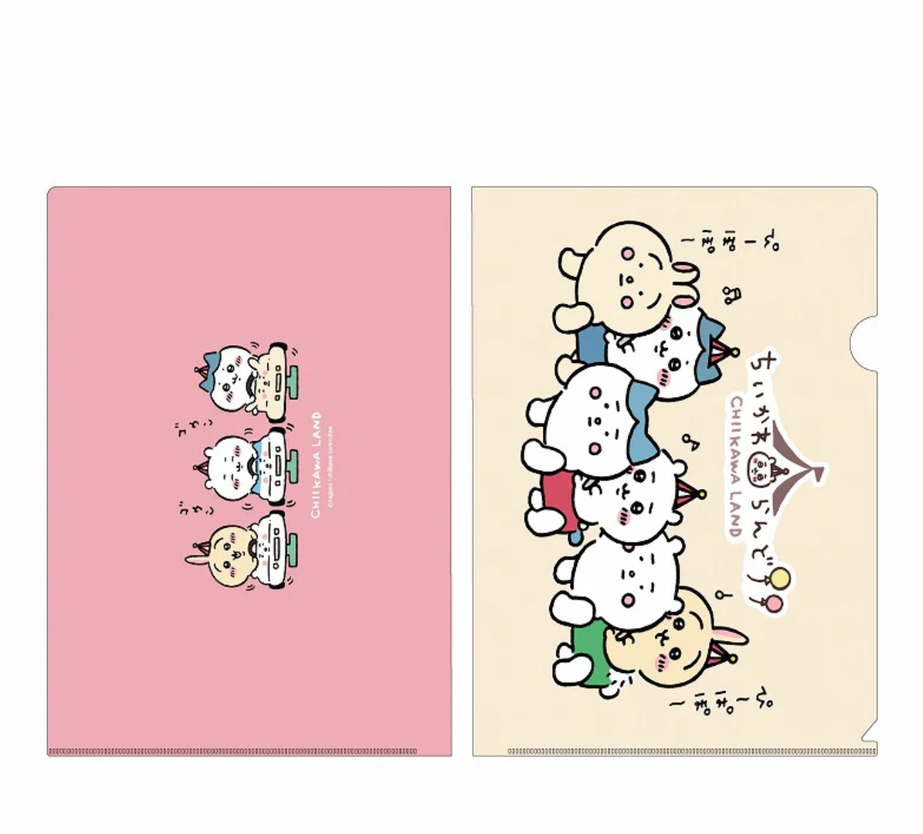 Chiikawa A4 File 遊樂園(好朋友)