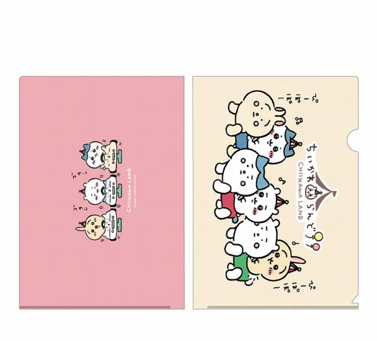 Chiikawa A4 File 遊樂園(好朋友)