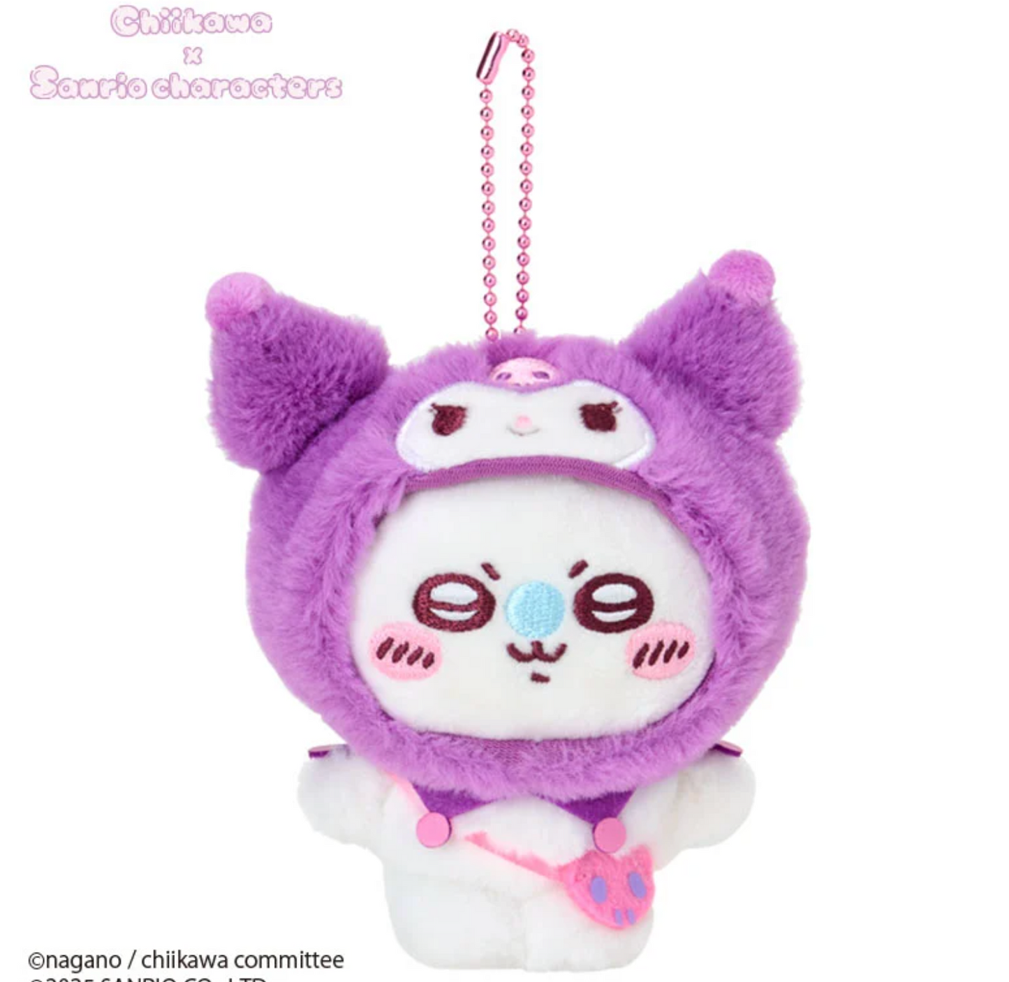 (14-21日到貨)Chiikawa x Sanrio 限定公仔掛飾(飛鼠 x Kuromi)