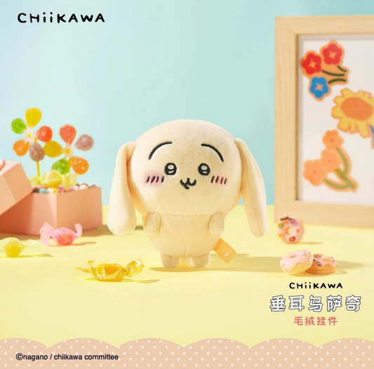 (8月到貨)天貓版 Chiikawa 垂耳兔公仔掛飾