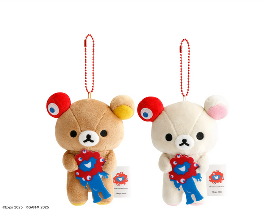 大阪萬博世博限定 Rilakkuma 鬆弛熊公仔掛飾
