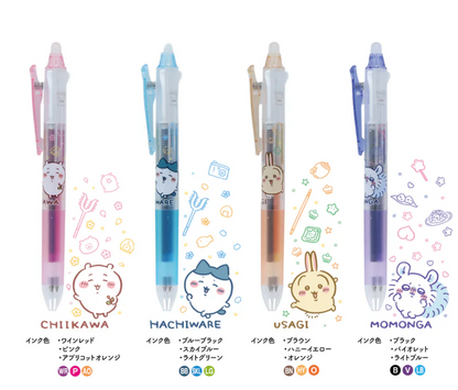 Pilot Chiikawa Frixion Ball 3 Slim 可擦3色原子筆