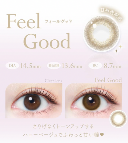 Ever Color 1-Day Natural Moist Label UV 日用即棄有色隱形眼鏡20片 (Feel Good)