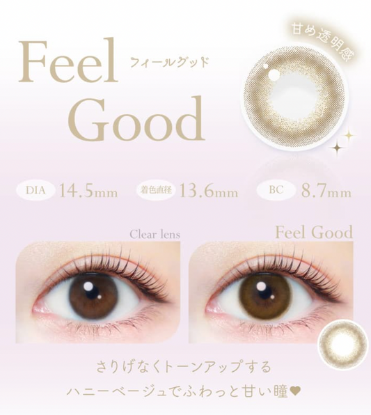 Ever Color 1-Day Natural Moist Label UV 日用即棄有色隱形眼鏡20片 (Feel Good)