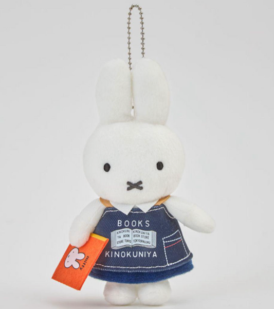 (11月到貨)紀伊國書屋xMiffy 公仔掛飾