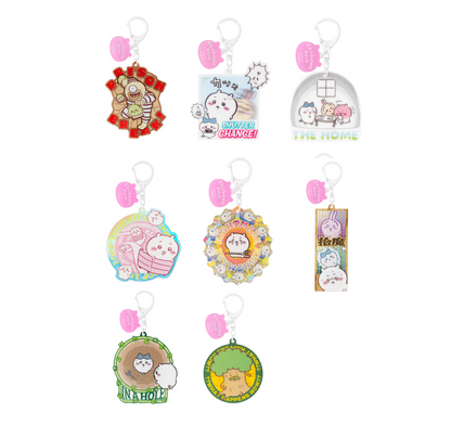 Chiikawa Park 主題鎖匙扣