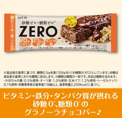 樂天 Zero 無糖燕麥(蛋白質)朱古力棒 32g