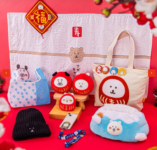包順豐櫃!(12月到貨)Nagano Characters 2026馬年福袋