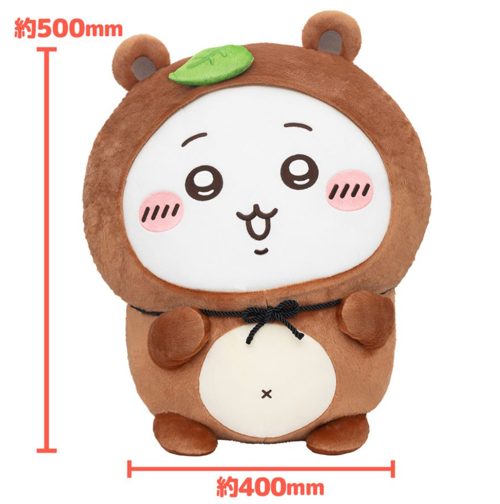 Chiikawa 狸貓一番賞