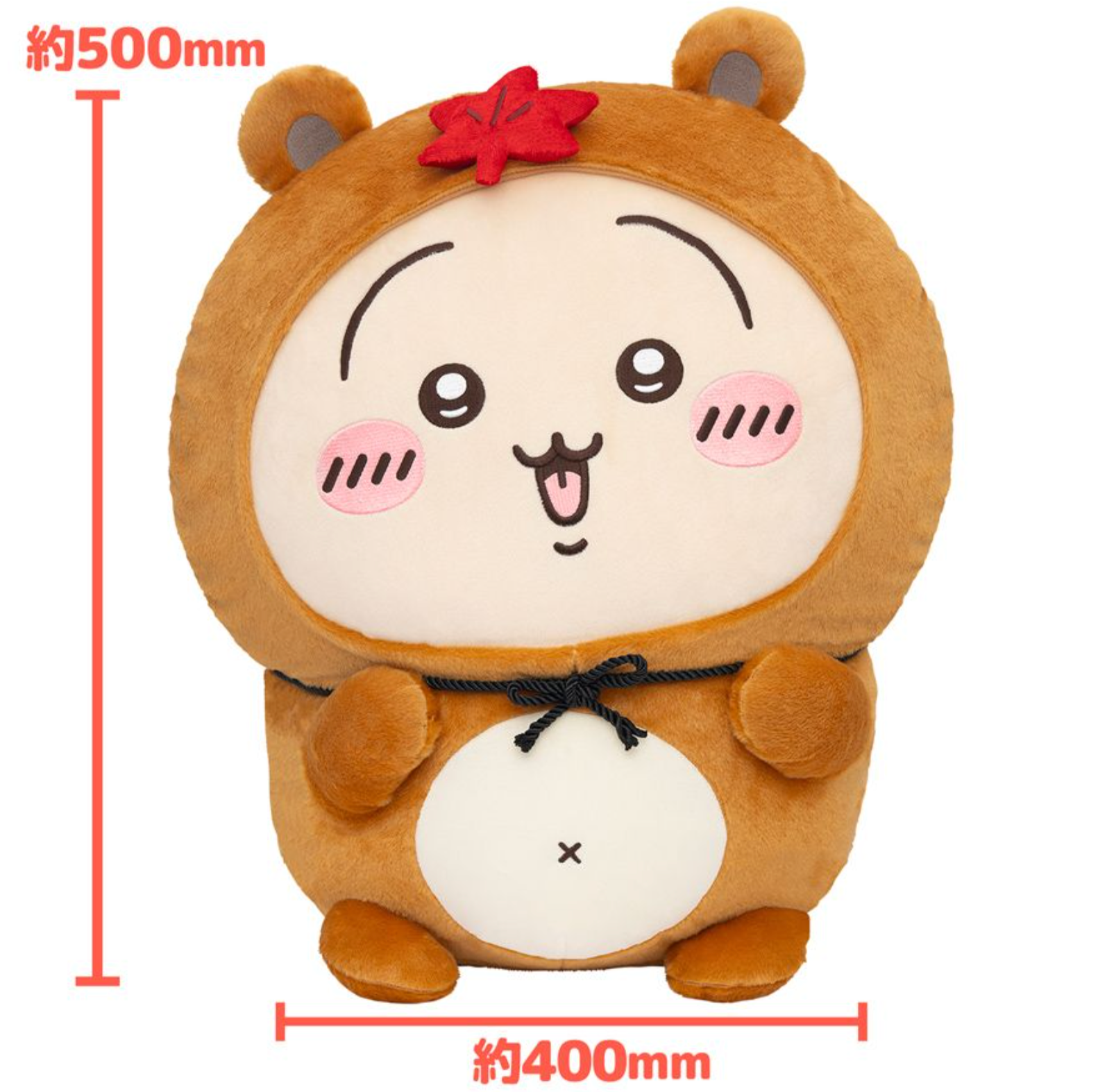 Chiikawa 狸貓一番賞