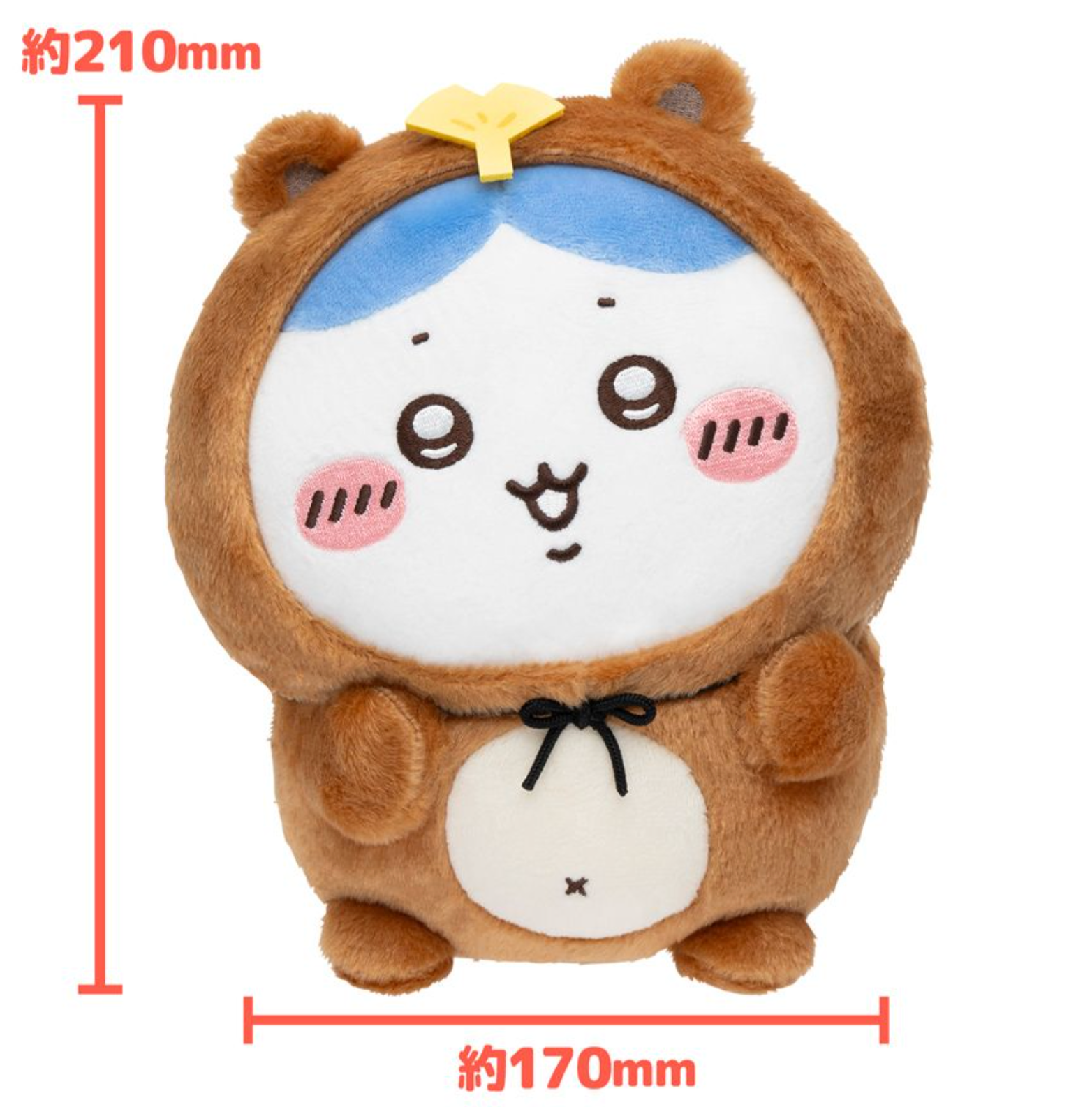 Chiikawa 狸貓一番賞