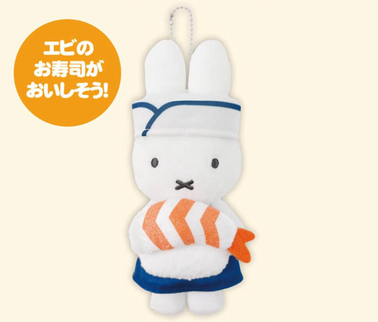 Miffy 壽司師傅公仔掛飾