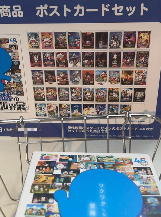多啦A夢電影展覽Post Card 44張套裝