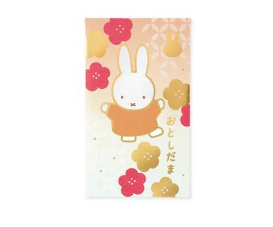 Miffy 利是封(12枚入)