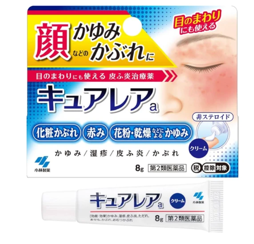 日本小林製藥Curerea 臉部專用濕疹藥膏 8g