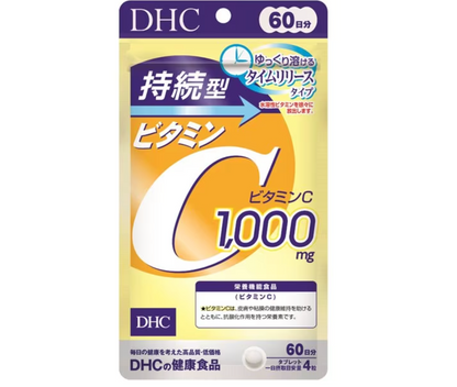 DHC 持續型維他命C 60日分