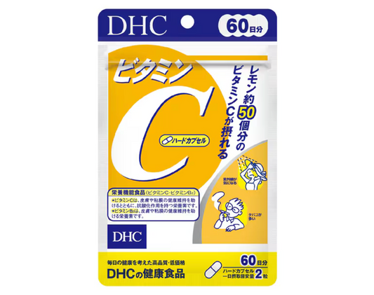 DHC 高濃度維他命C 60日分