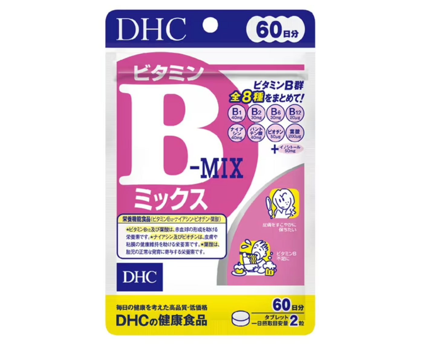 DHC 高濃度維他命B群 60日分