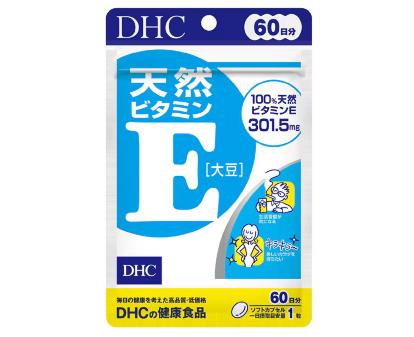 DHC 天然維他命E(大豆) 60日分