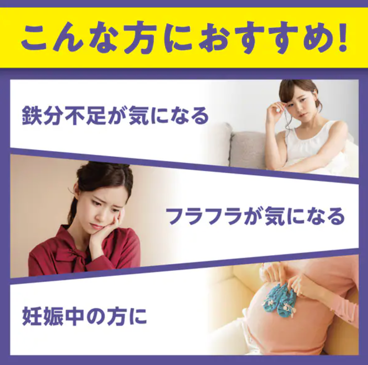 DHC 血紅素鐵膠囊 60日分