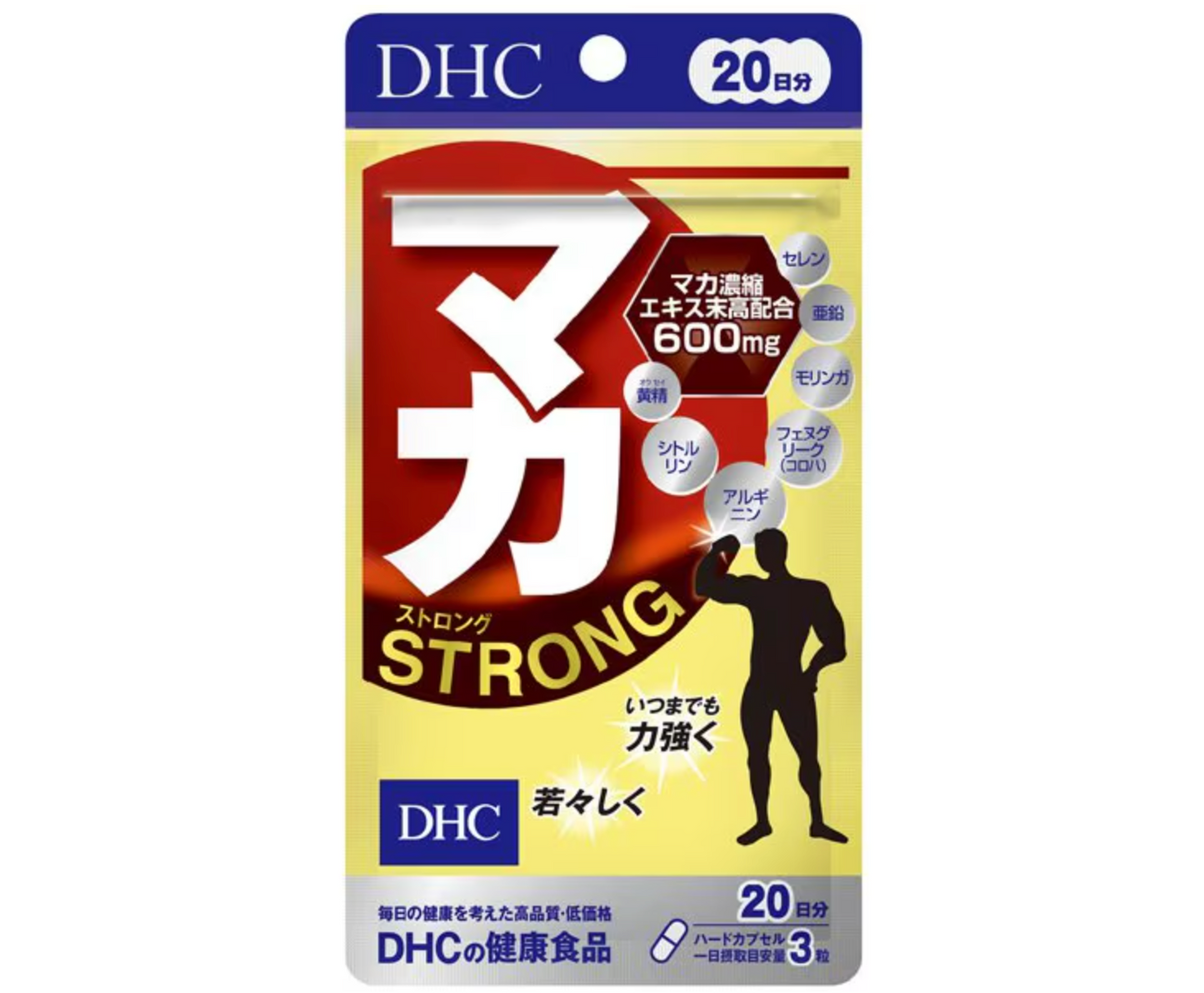 DHC 超濃縮瑪卡Strong活力膠囊 20日分