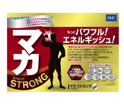 DHC 超濃縮瑪卡Strong活力膠囊 20日分