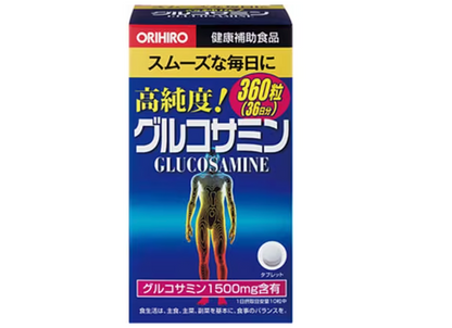 ORIHIRO 高純度葡萄糖胺軟骨素 36日分