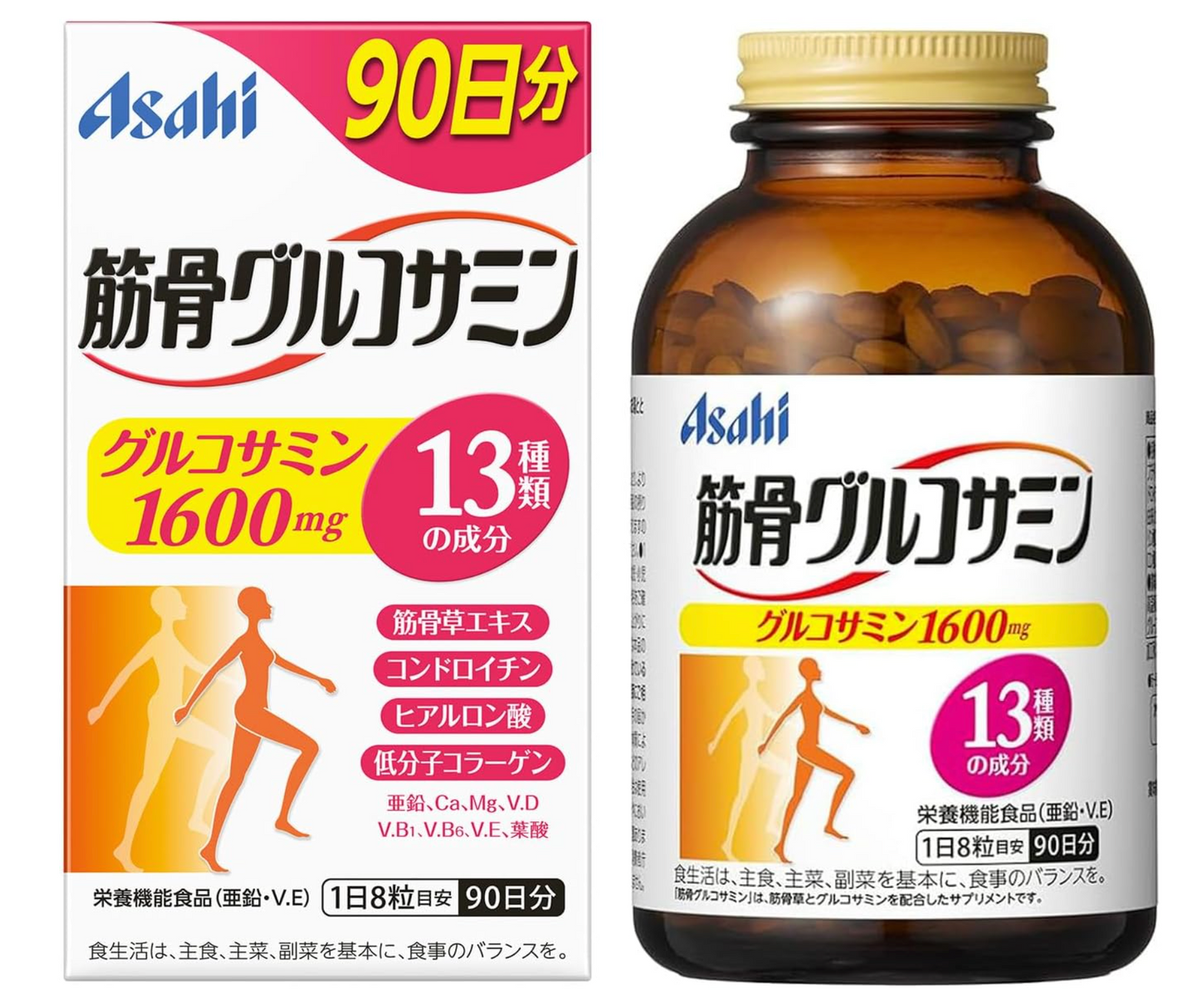 ASAHI 朝日 筋骨葡萄糖胺軟骨素 90日分