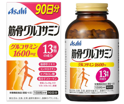 ASAHI 朝日 筋骨葡萄糖胺軟骨素 90日分