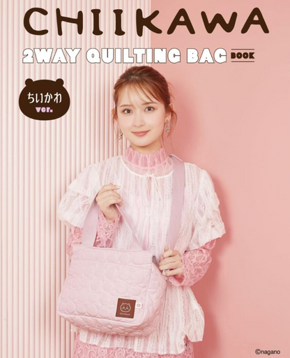 Chiikawa 2Way Quilting Bag 兩用雲朵包