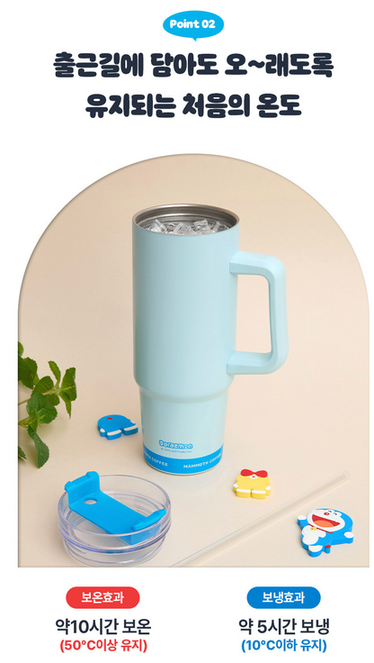 韓國Mammoth Coffee x 多啦A夢 900mL保溫保冷杯連飲筒送磁石貼