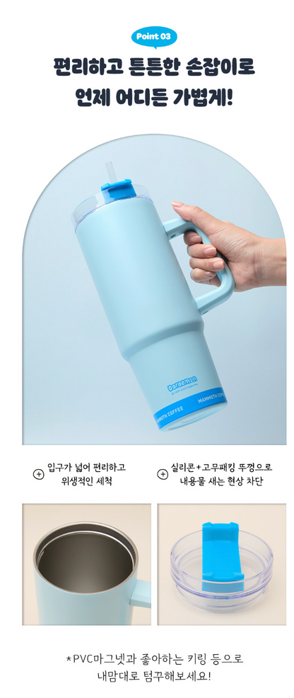 韓國Mammoth Coffee x 多啦A夢 900mL保溫保冷杯連飲筒送磁石貼