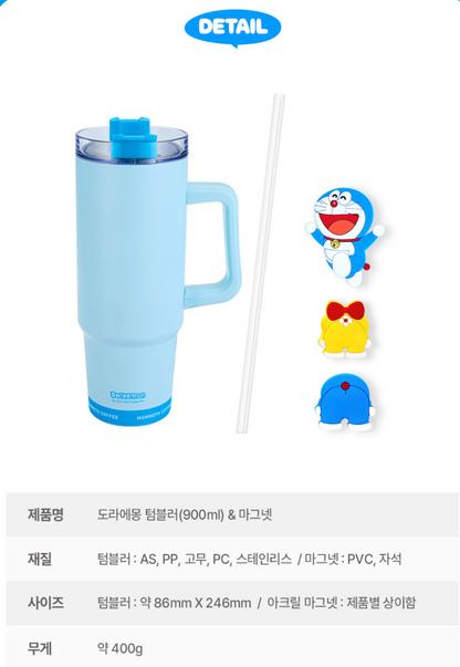 韓國Mammoth Coffee x 多啦A夢 900mL保溫保冷杯連飲筒送磁石貼