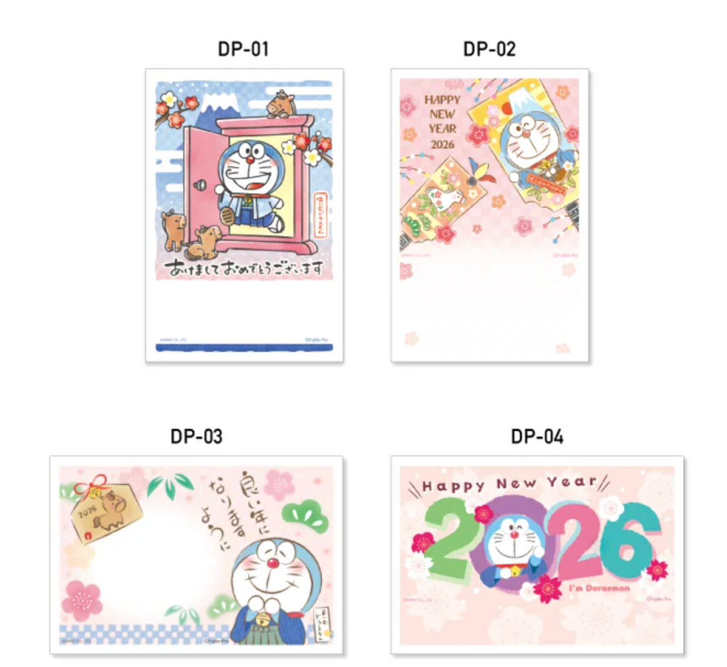 2026 多啦A夢馬年年賀卡明信片