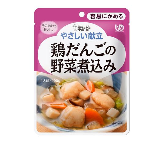 Kewpie 即食軟餐 易咀嚼系列 蔬菜燉雞肉丸(100g)