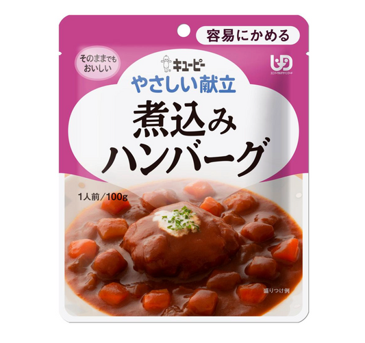 Kewpie 即食軟餐 易咀嚼系列 燉漢堡牛排(100g)