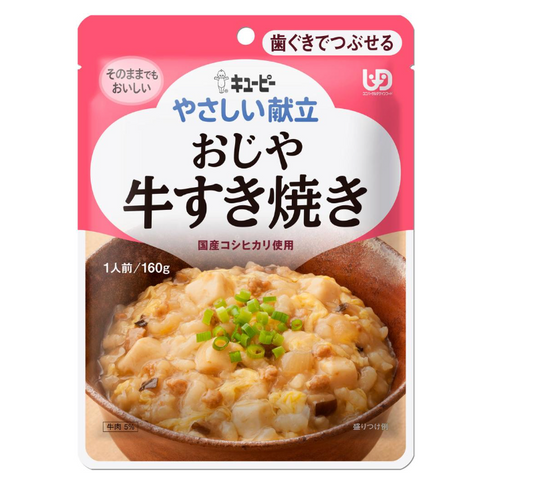 Kewpie 即食軟餐 牙齦柔食系列 牛肉壽喜燒米粥(100g)